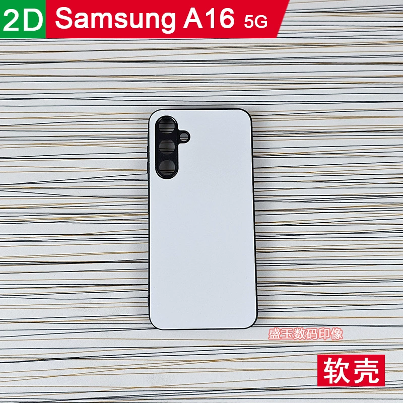Samsung, совместимый Galaxy s25, чехол для телефона, фото, защитный чехол, полуфабрикат