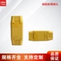 储能大电流xt90航模电源线
