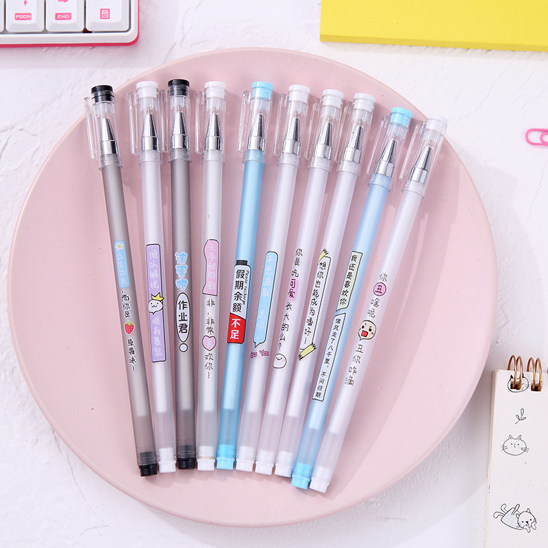 constellation Discipline Learn Pa Xiaohua Roller ball pen student originality Stationery black Signature pen Water pen 0.5mm Syringe