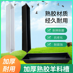 ��ۼӺ���ʳ�������ˮ����ţ�����ϲ��ˮ��ţ��ʳ���L�����L��