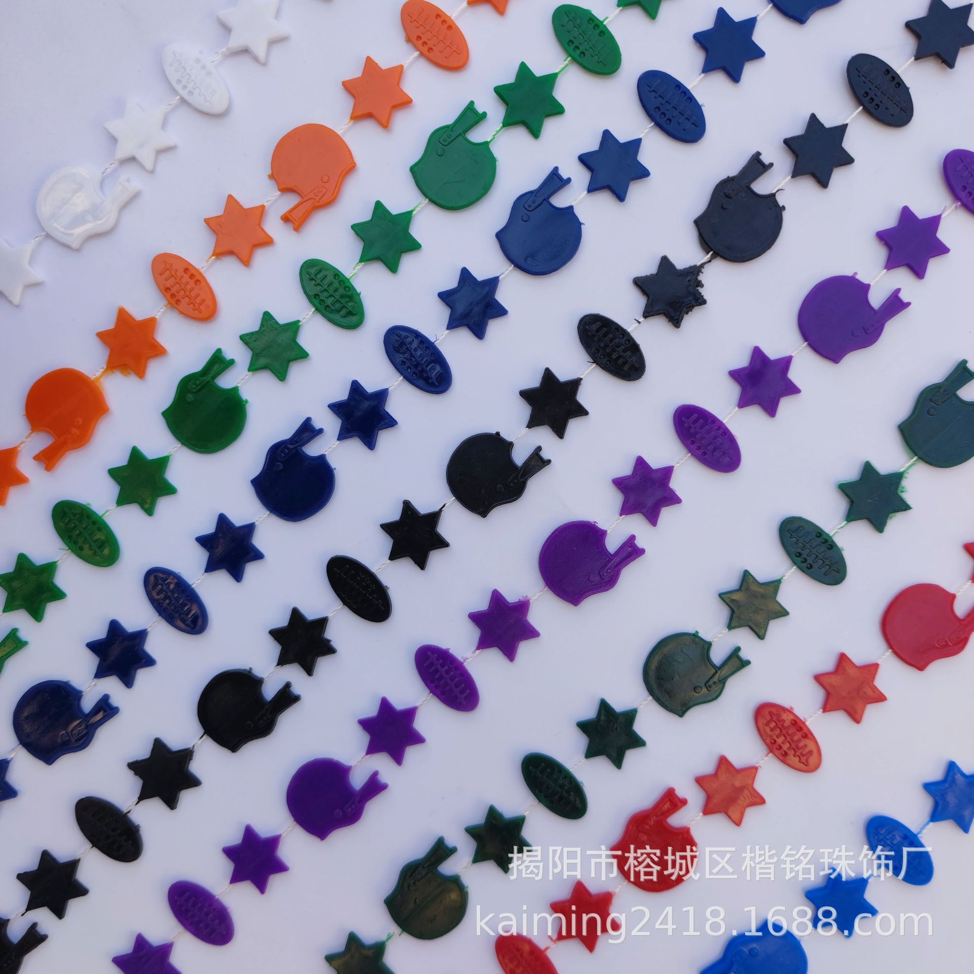 �羳��������������ɶ�װ������ ��ʽ�������������ӵ����鴮