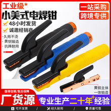 �羳؛ԴС���`늺��Q���I����ʽ���~��첻�C�ֺ����Q늺���늺�