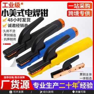 �羳؛ԴС���`늺��Q���I����ʽ���~��첻�C�ֺ����Q늺���늺�