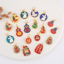 �ŷ�ɳ����JС����diy�����}��������������ֹ������Ʒ���