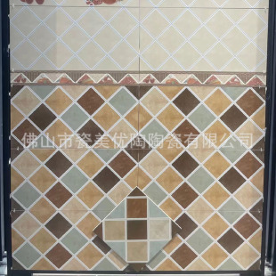 ̨lgɴu300x600MMӴuNԡҵкu