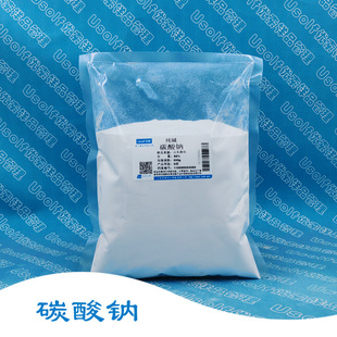 碳酸钠 纯碱 碱面 碱粉 苏打粉 500g/袋-阿里巴巴