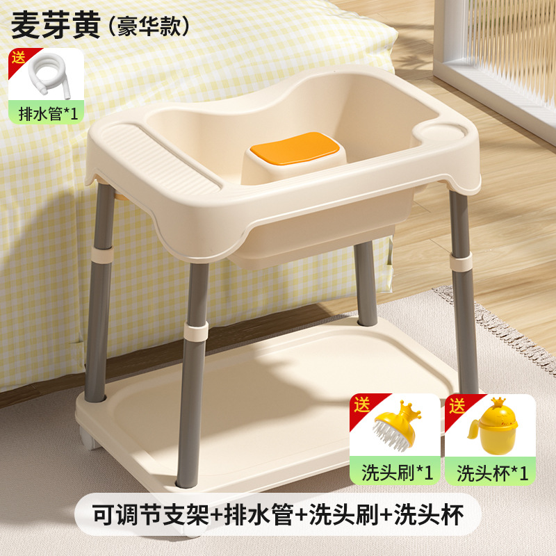 lavabo para mujeres embarazadas reclinadas, lavar el cabello de un niño menstrual, artefacto mágico para pacientes ambulatorios domésticos, lavabo para ancianos, tratamiento de circulación de agua para la cabeza