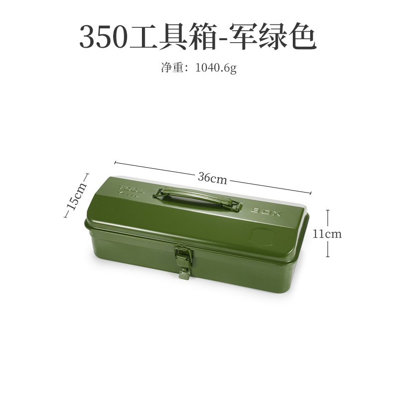 ISE MOUNT屋外ツールボックスキャンプ手持ち金属収納ボックス新年高級ギフトボックスビジネスギフトボックス