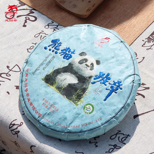 ���@̖ �ն��� 2026����؈��������� ���� ��ϴ����~�N��