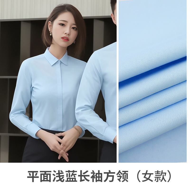 ビジネス企業作業服プロフェッショナルシャツカスタムロゴ長袖と半袖作業服スリムビジネスウェアツイルシャツ綿|undefined