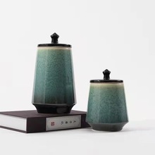 新中式现代青瓷陶瓷罐摆件样板房装饰品会所客厅书房玄关家电视柜