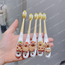 ��Ƥ������ͯ��ˢ��ë3-6��6��12����ë������ˢ��������