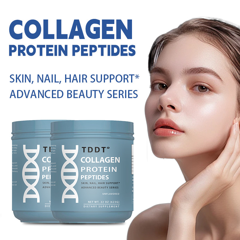 Professional Custom-Made Collagen Protein Peptide Powder for Skin, Nails, and Hair, Easy to Absorb and Supplement with Nutrients, Oem