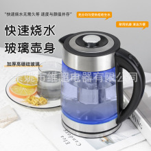 �F؛2.0L늟�ˮ����������貣�����|��304��V�ݲ�_���ȽԿ�