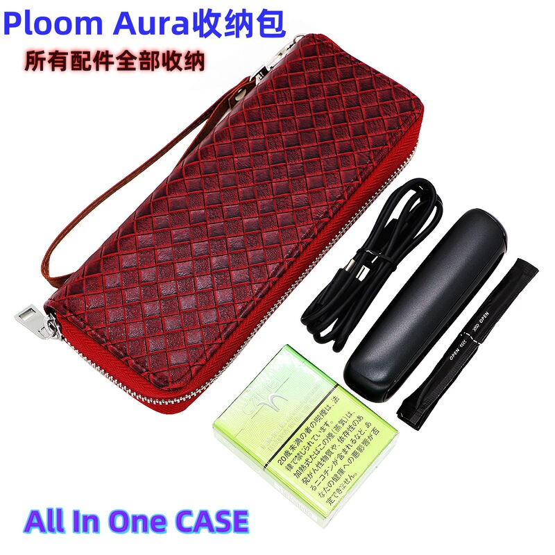 すべてのアクセサリーを収納 Ploom Aura 収納ジッパーバッグ リストストラップ付き Ploom aura レザーケース クロスボーダー|undefined