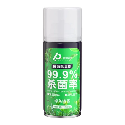 Car Deodorizer, Sterilization and Car Perfume Aromatherapy - 1-bottle-of-green-tea-fragrance-180ml-sterilization-and-deodorization
