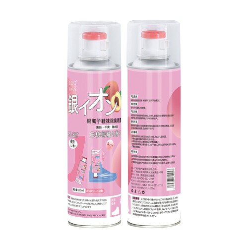 Silver ion shoe and socks deodorant spray shoe and socks deodorant sneakers to remove foot odor and odor fungicidal artifact wholesale