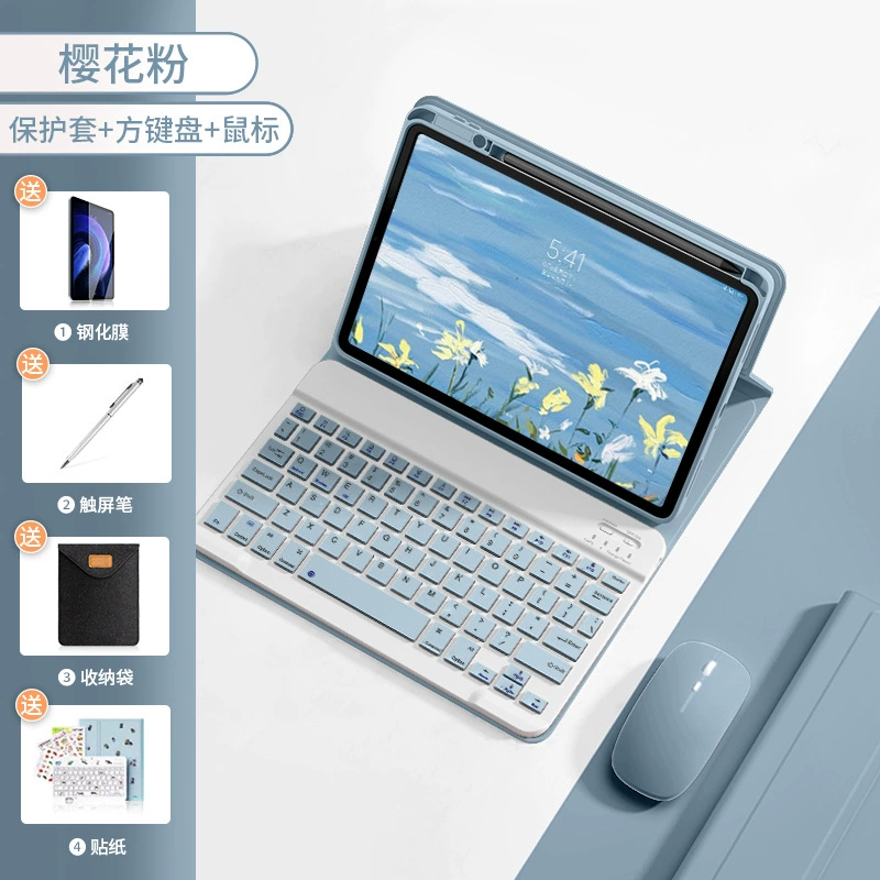 Xiaomi, совместимый защитный чехол для планшета, клавиатура и мышь, набор Pro, 2023, Bluetooth