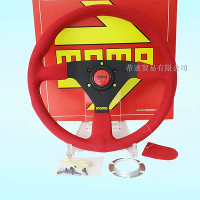 Car Modified Red Frosted Steering Wheel 14inch Plane Modified Universal Racing Suede Steering Wheel (Steering wheel) - red-nubuck-leather