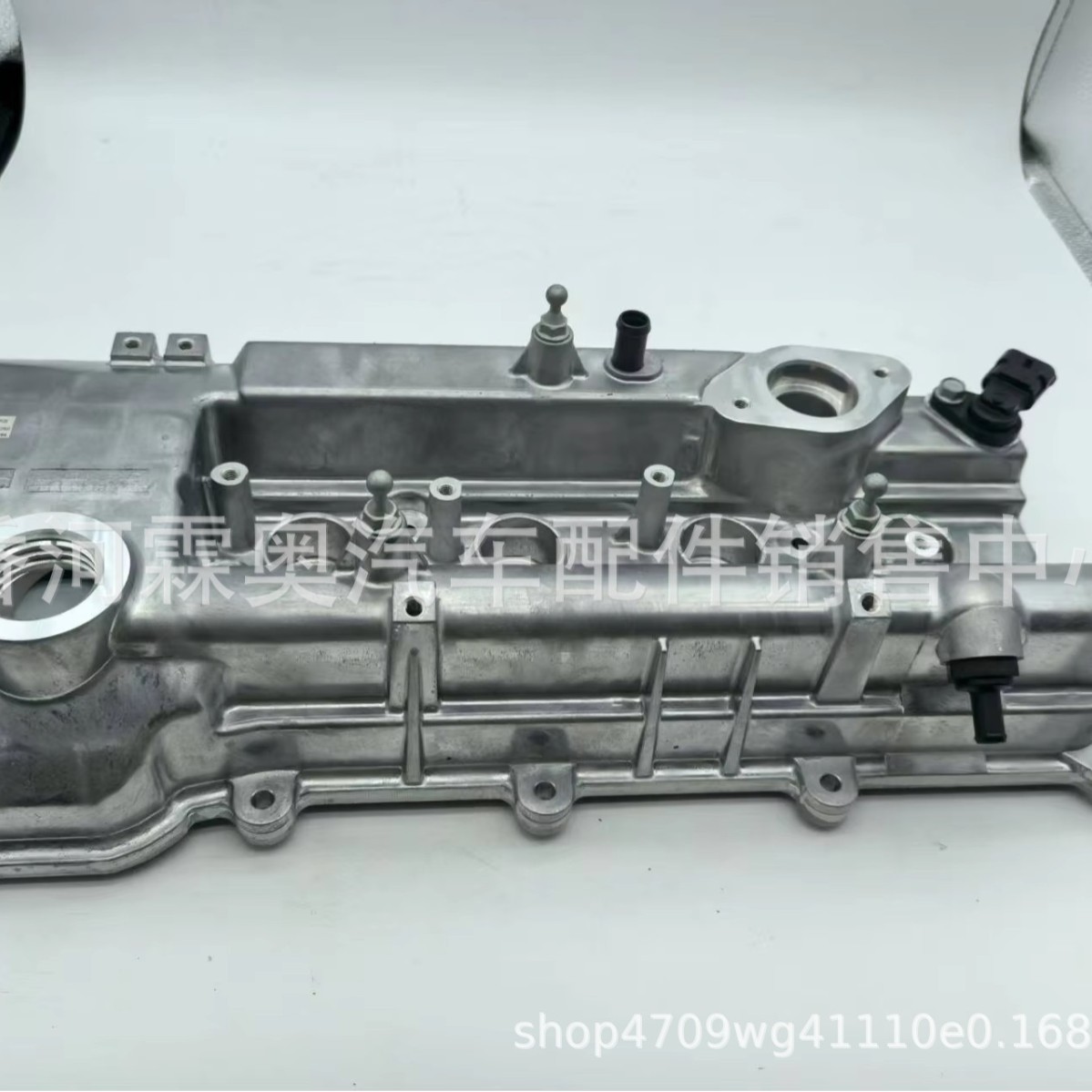 Nueva cubierta de válvula de alta calidad 22410 - 03170 para Kia Hyundai