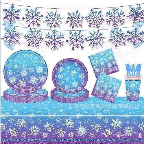 Blue and Purple Snowflake Party Paper Plate Disposable Paper Cup Tissue Tablecloth Flag Birthday Plate Christmas Decoration