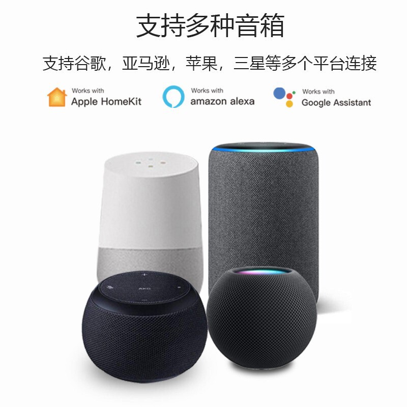 matter智能灯泡球跨平台苹果涂鸦AlexaGoogle彩色RBG调光WiFi远程|undefined