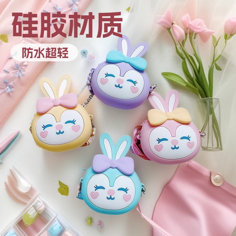 Creative Cute Rabbit Girl's Bag, Fashionable Children's Crossbody Bag, Silicone Coin Purse, Trendy Children's Cartoon Bag, Can Be Worn on One Shoulder