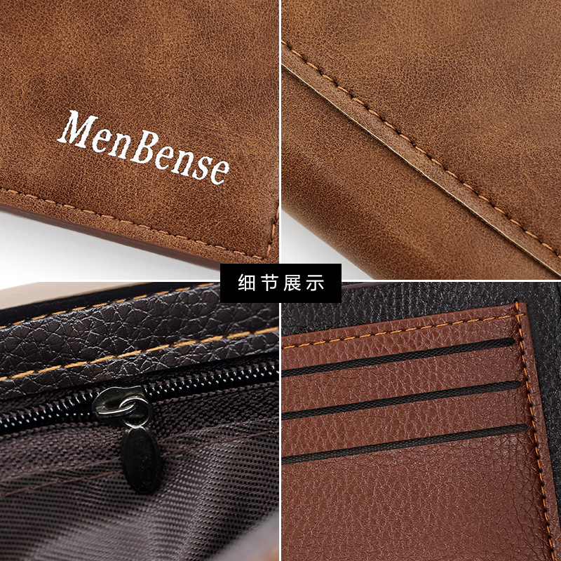 Estilo retro coreano hombres cartera corta carta de gran capacidad bolso de La Moneda multi-tarjeta de la cartera de los hombres