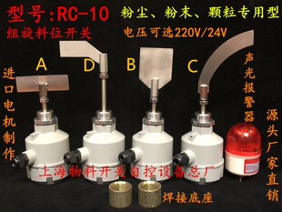 ������λ�_�P�}λ��λ�󾯂�������λӋ��λ��������λӋ220V/24V