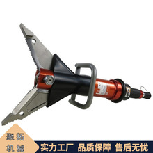 供应消防救援剪扩钳  KJI-20CB型号  消防破拆剪扩一体钳