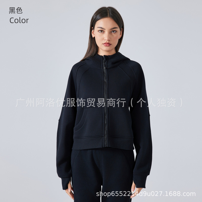 aloYoga新款秋冬加绒拉链连帽运动外套女宽松休闲卫衣瑜伽服上衣|undefined