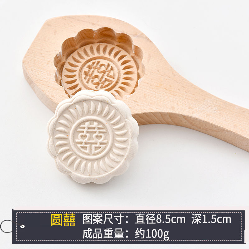 Lace Hi 8CM diameter 1.5CM deep surface 100 grams
