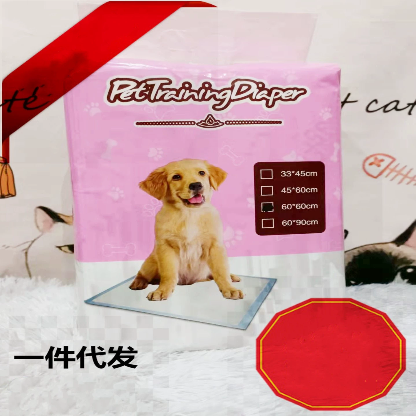 Коврик для мочи для домашних животных собачий коврик для мочи бамбуковый уголь оптовая продажа подгузников цветная упаковка пусковая площадка для мочи для домашних животных большая оптовая продажа Бесплатная доставка