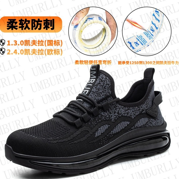 Nuevos zapatos de seguridad transfronterizos cómodos y ligeros zapatos de seguridad anti-Smashing anti-piercing zapatos de trabajo de punta de acero transpirables para hombres