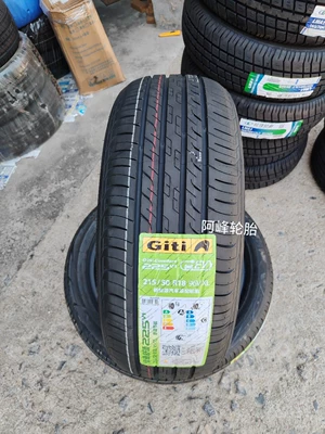 Original Equipped with Euler – Off-road şinlər