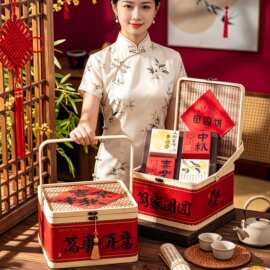 2026新款月饼包装盒高端盒子袋底托流心广式云腿八粒六苏式手提盒