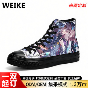 �羳������������߅ӡ���ߎͷ���Ь��ϵ��ƽ�����eЬ��H����Ь