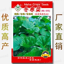 �����˷N�� �s1800�� �ļ����{�˷N�� ������ �R��˸��}�˻��c��