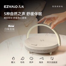 �׹�o������{��������նY���������^̨��С����ҹ�����ֶYƷ