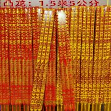 ͹����1.5��5����3֧���T��I���l�R����������ͨ�����