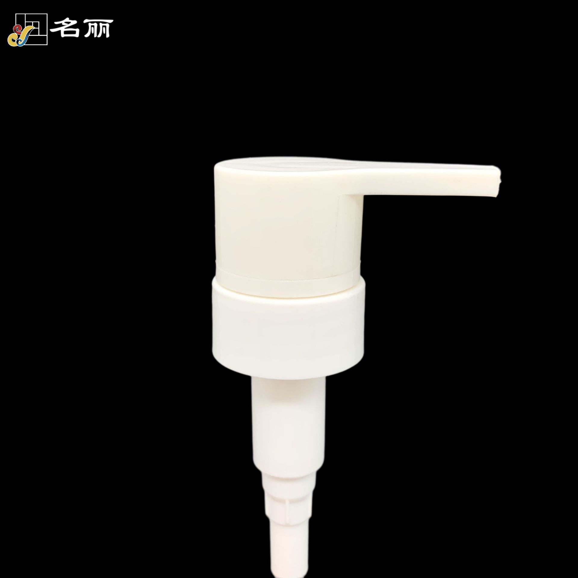 33/410光面光身塑料乳液泵头 护发身体乳压泵 PP PUMP SPAYER