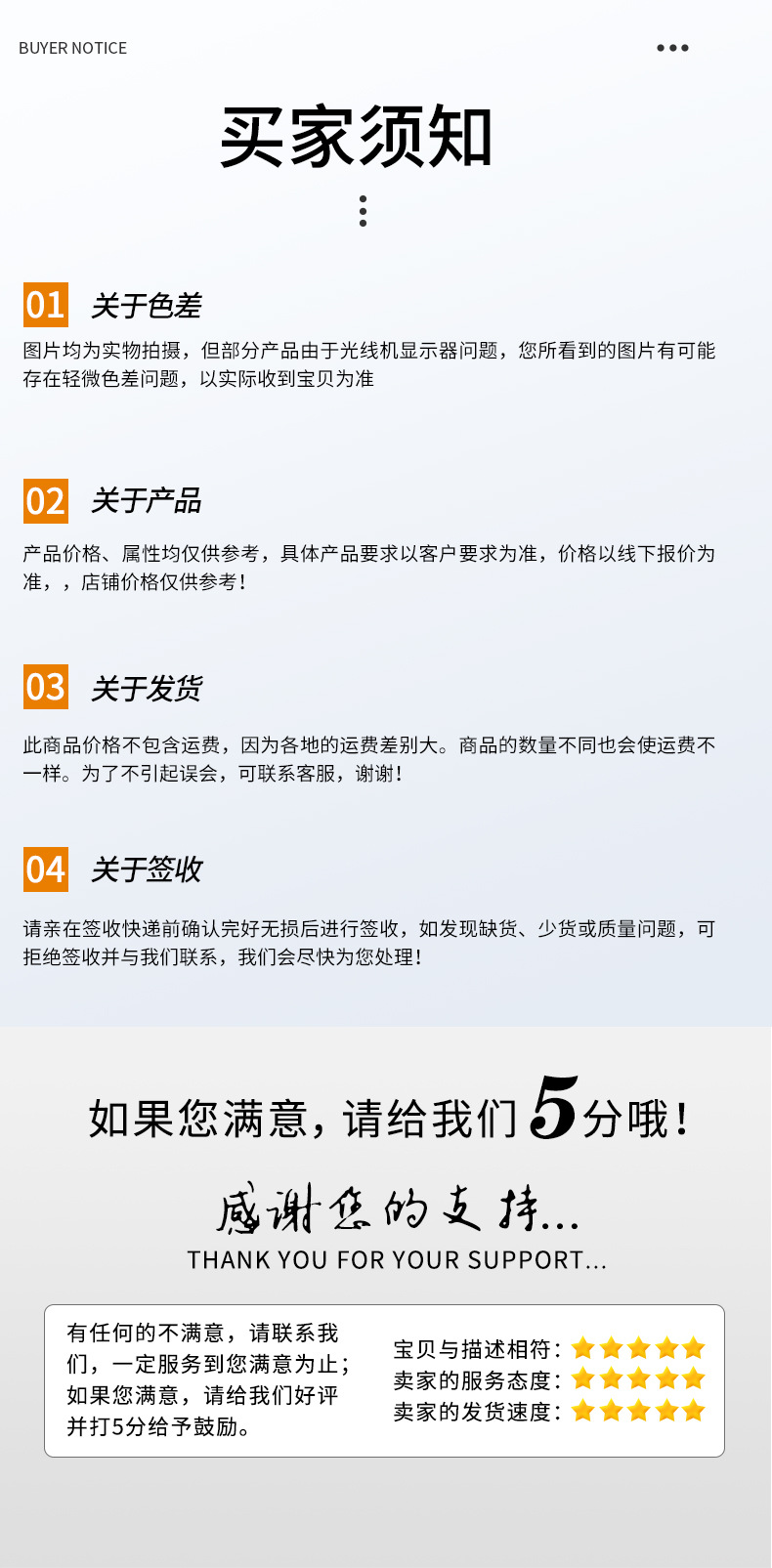 O1CN01DbKLKe20JHOh7dHnN_!!2219798126828-0-cib.jpg?__r__=1748508763917