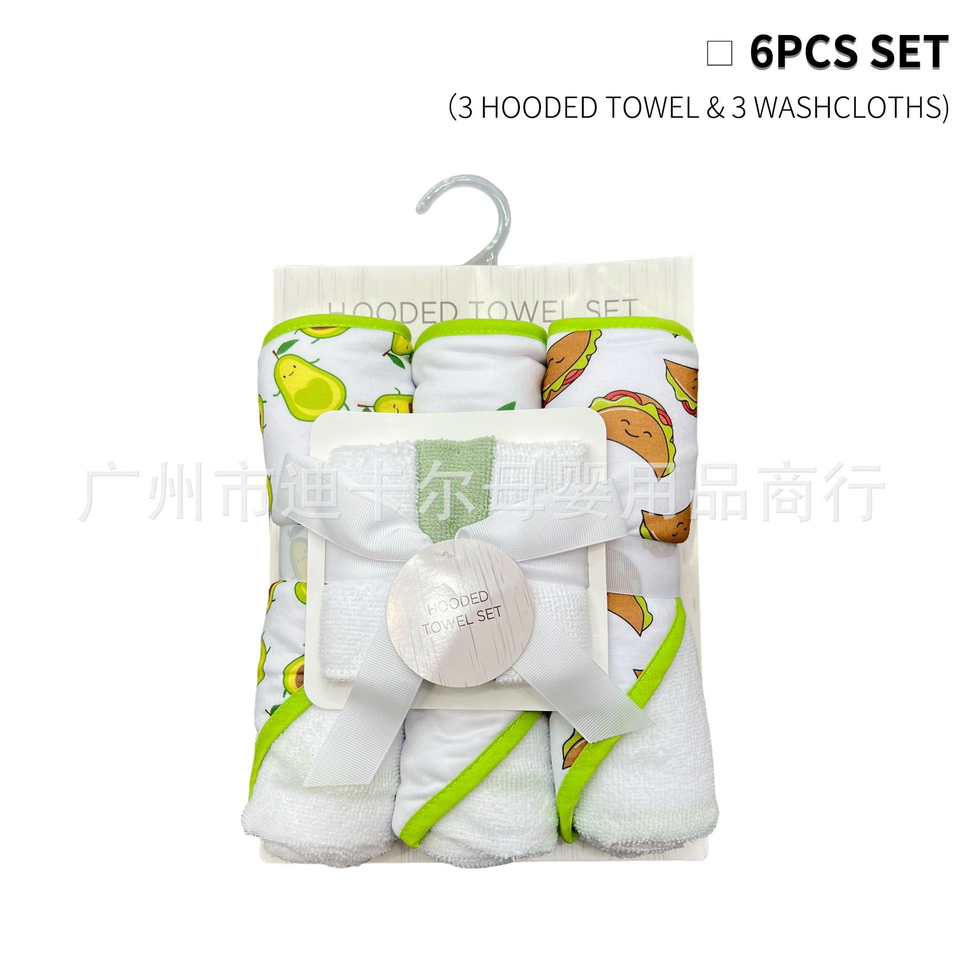Toalla con capucha para bebé Toalla cuadrada pequeña Juego de 6 piezas Toalla de capa Material Cómodo y suave Embalaje independiente Spot 6PCS