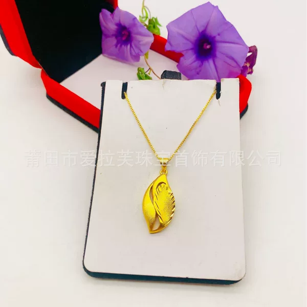 Brass Gold-Plated Simple Sandblasted Leaf Pendant Women's New Product Get Rich Overnight Leaf Necklace Jewelry Manufacturer Wholesale