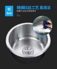 ZQ�N��304���P�ˮ�ۈA�Άβ��ײ� ϴ����ϴ����̨ˮ�ذ�̨�Aˮ