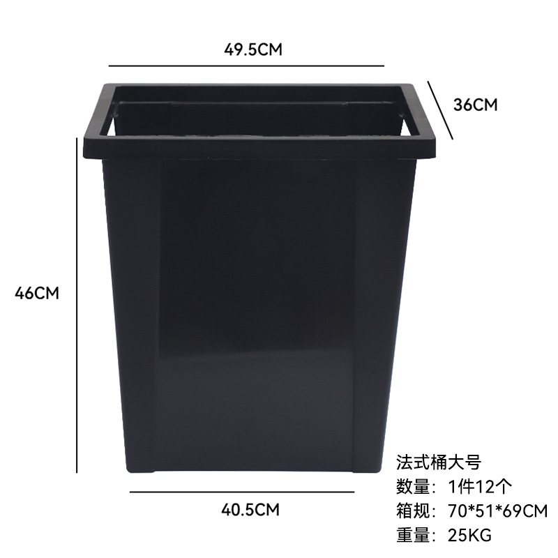 Flores de siete colores de cordier despierta flor barril de plástico casero estilo europeo vasos de flores grandes de agua profunda materiales florales