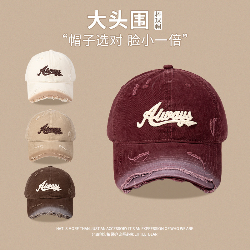 letras agujeros para hacer viejos sombreros de béisbol de estilo retrogrado de mujer gorra de boca de pato gorra gor