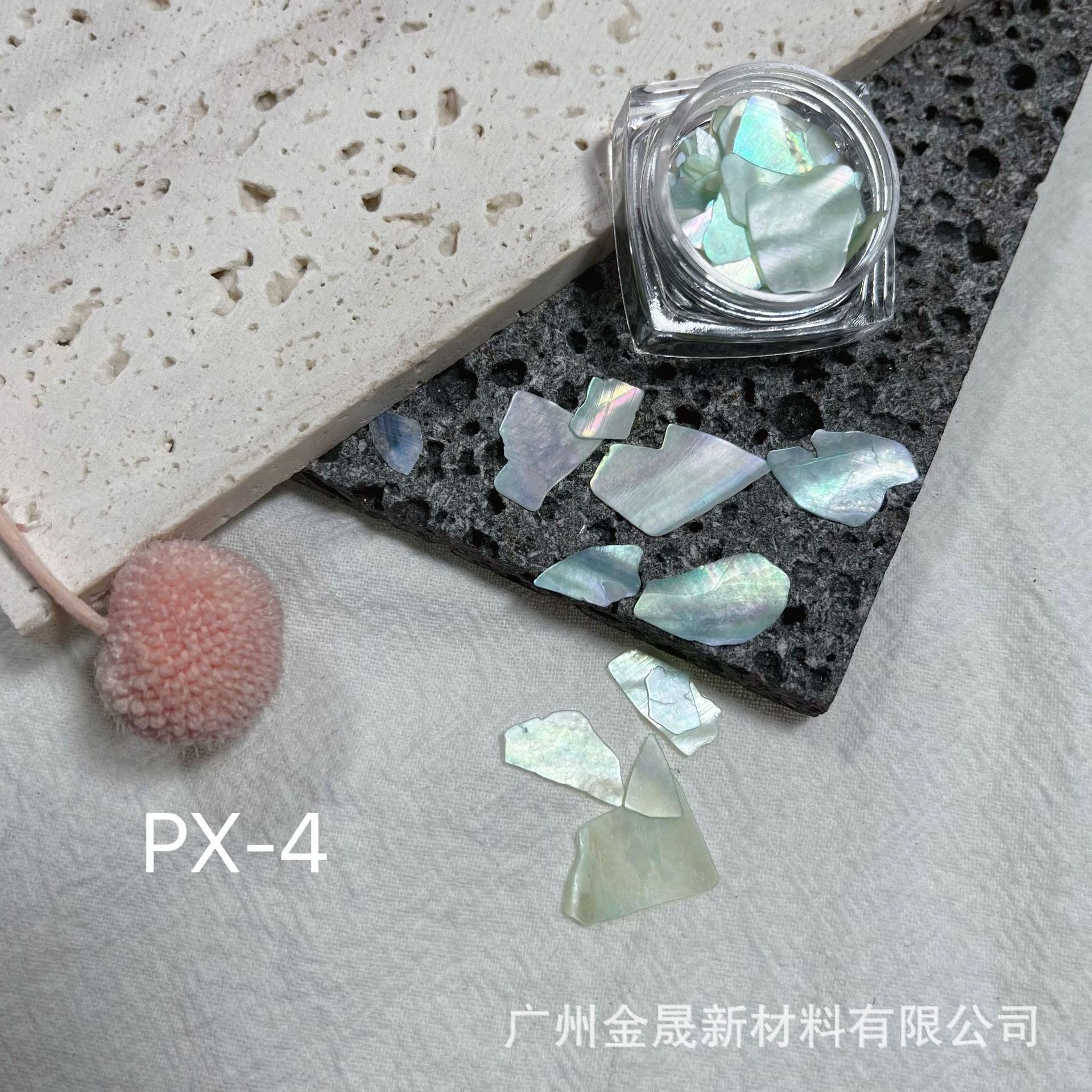 PX-4