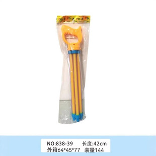 ���N42CM����ʽˮ�ڃ�ͯ���ˮ�����lƯ����ˮɳ���ؔ����l���S