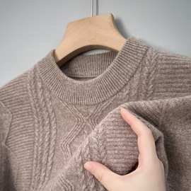 秋冬季正品羊毛衫男100%纯绵羊毛加厚保暖时尚轻奢提花针织毛衣男